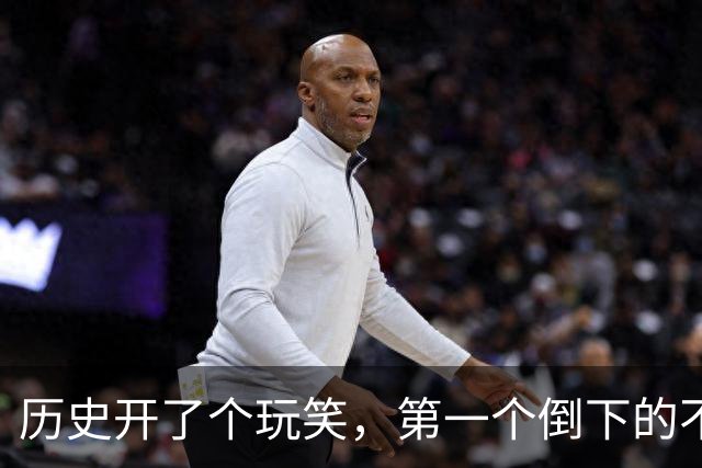 历史开了个玩笑，第一个倒下的不是乌克兰，而是百年中立的瑞士！
